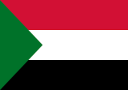 Sudan flag - Send money from Canada via AlrealRemit